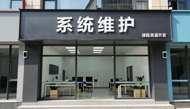在线课程平台如何支撑多元化教学场景